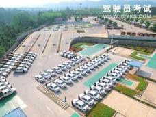 找驾校
